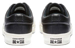 Converse One Star Academy Leather OX 'Black' 163757C