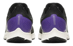 Nike Air Zoom Pegasus 36 Shield 'Black White Purple' AQ8005-002