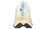 Mizuno Wave Prophecy Beta 'White Yellow' D1GA220203
