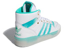 adidas Rivalry Hi 'Hi-Res Green' FV4526