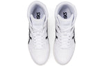 ASICS Japan L 'Midnight' 1191A270-100