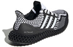 adidas Ultra 4D 5.0 'Cookies And Cream' G58158