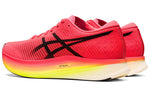 ASICS Metaspeed Sky 'Performance Red Yellow' 1011B215-650