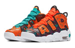 (GS) Nike Air More Uptempo 'What The 90s' AT3408-800