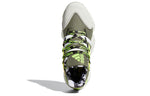 adidas Daniel Patrick x Harden Volume 4 'Legacy Green' FV8921