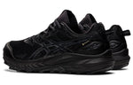ASICS Gel-Trabuco 10 GORE-TEX 'Black Carrier Grey' 1011B328-001