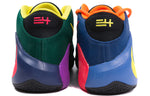 Nike Zoom Freak 1 EP 'Multi-Color' CW3202-800