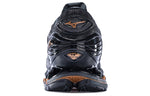 Mizuno Wave Prophecy 9 'Black Brown' J1GC200051