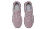 (WMNS) New Balance Fresh Foam X 880 v12 'Pink Gray White' W880D12