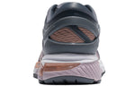 (WMNS) ASICS Gel-Kayano 26 'Rose Gold' 1012A457-022