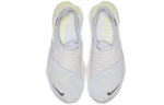 Nike Free RN Flyknit 3.0 'Pure Platinum' AQ5707-004