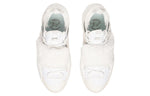 (WMNS) Li-Ning Slay Lite No Boundry Sport Leisure 'Cream White' AZGS048-1