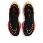(WMNS) Nike Air Zoom Alphafly NEXT% 2 'Black Sea Coral' DN3559-001
