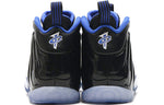 (GS) Nike Little Posite One 'Space Jam' 644791-006