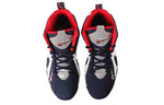 Reebok Hurrikaze 2 'USA' FV9295