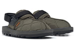 Reebok Beatnik Sandal 'Hunter Green' GW8324