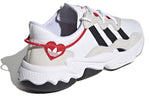 adidas Ozweego 'Valentine's Day' FZ1825