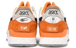 ASICS Afew x Beams x Gel Lyte 3 'Orange Koi' 1191A119-800