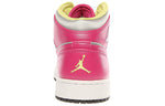 (GS) Air Jordan 1 Mid 'Metallic Silver Fusion Pink' 555112-037