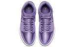 (WMNS) Air Jordan 1 Retro High 'Season of Her: Purple Earth' AO1847-540