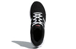 (WMNS) adidas Duramo Lite 2.0 'Black' CG4050