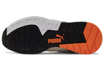 PUMA Unisex Mirage Mox Running Shoes Creamy 381014-02