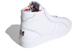 adidas originals Basket Profi 'White' FY2843