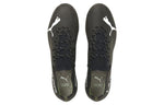 PUMA Ultra 1.4 FG AG 'Eclipse Pack' 106694-04