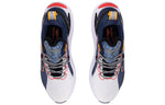 Li-Ning XinHuo Sport Leisure 'White Blue' AGLQ059-5