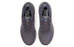 ASICS Gel-Kayano 29 'Metropolis' 1011B440-021