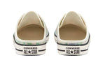 (WMNS) Converse Chuck Taylor All Star Dainty Mule 'Washed Florals - Bold Wasabi' 571184C