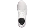 PUMA Enzo Mesh White 190015-04
