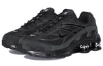 Nike x Supreme Shox Ride 2 SP 'Black' DN1615-001
