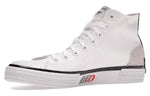 adidas x Initial D x Bait Nizza Hi 'Toyota Trueno' GY2701