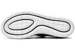 Nike Air Sock Racer Flyknit 'White Black Dark Grey' 898022-100