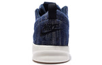 Nike Air Shibusa Premium 'Blue Black' 832818-400