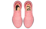 (WMNS) Nike Epic React Flyknit 2 'Rust Pink' BQ8927-600