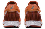 (WMNS) ASICS Tartheredge 2 'Sunrise Red' 1012A733-600