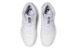 ASICS Gel-Hoop V15 'White Pure Silver' 1063A064-100