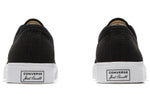 Converse Jack Purcell 'Black' 164056C