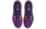 Nike NBA 2K20 x Zoom Freak 1 'All Bros 4' Gamer Exclusive DA4811-500