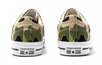Converse One Star Low 'Archive Print - Duck Camo' 165027C