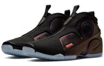 Nike Air Flightposite 2 'Eggplant' CD7399-500