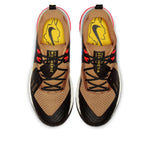 Nike Wildhorse 5 'Beechtree' AQ2222-200