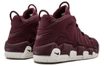 Nike Air More Uptempo 'Bordeaux' 921949-600