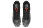 Nike Mamba Rage EP 'Bright Cimson' 908974-060