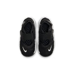 (TD) Nike Rift 'Black White' 317415-014