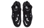 Nike Air Maestro 2 Limited 'Black' AH8511-001