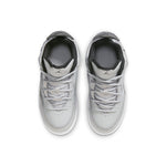 (PS) Air Jordan Courtside 23 AQ7734-002