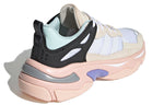(WMNS) adidas Boujirun 'White Beige' GY5024